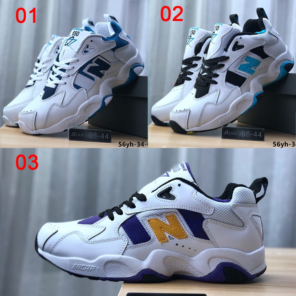 650 new balance