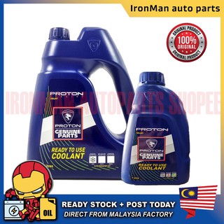 PROTON RADIATOR COOLANT 1L BLUE - Prices and Promotions - Oct 2021 