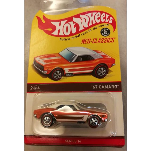 hot wheels 67