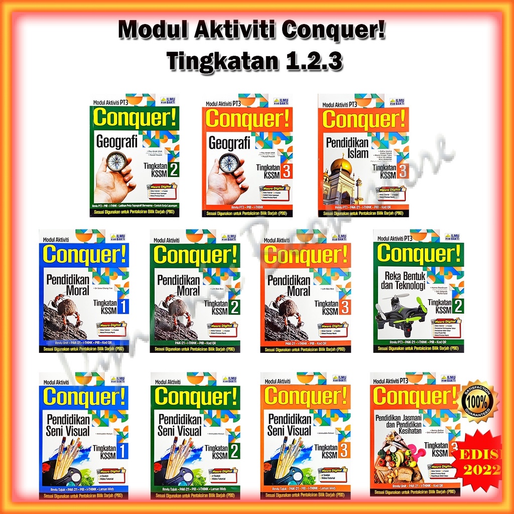 Buku Latihan  Modul Aktiviti Conquer! Tingkatan 1 / 2 / 3 Edisi 2022