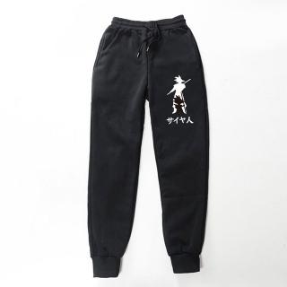 dragon ball joggers