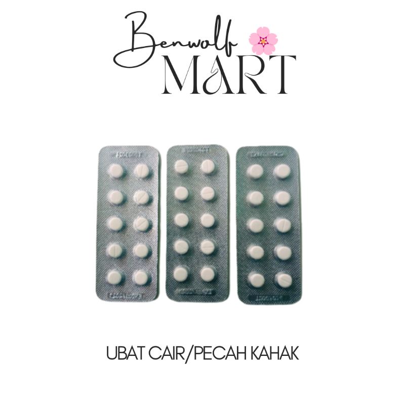 Ubat Cair Pecah Buang Kahak 10 S Blister Strip Shopee Malaysia