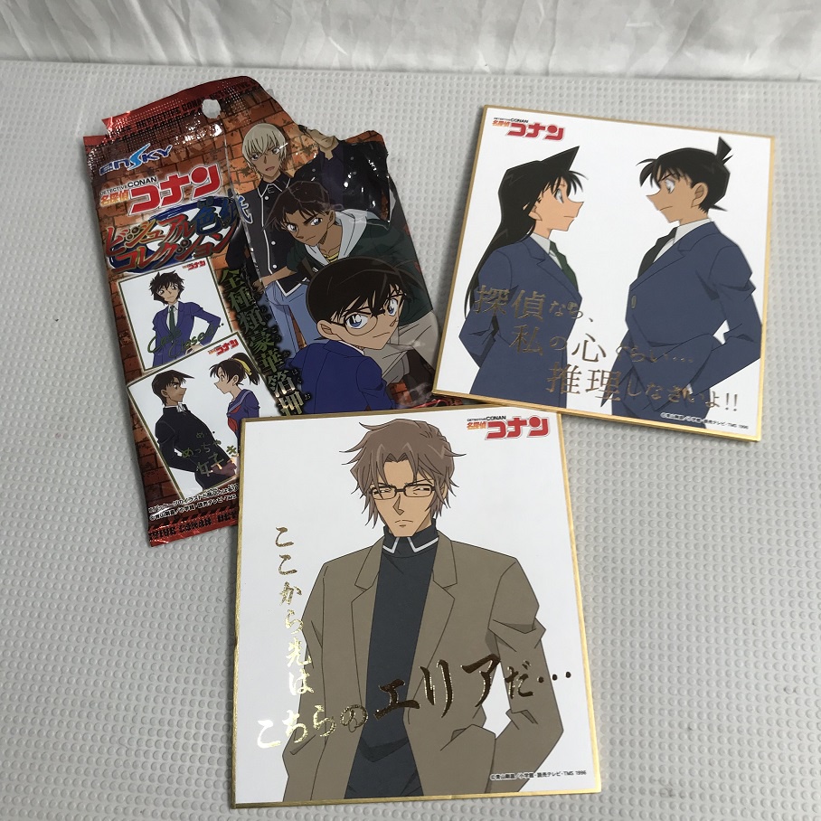 Anime Merch - Detective Conan, Hypnosis Mic, Gundam, mekaku city, prince of tennis