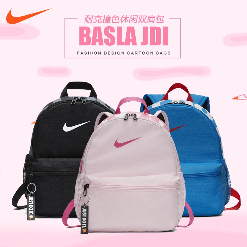 nike bags for girls