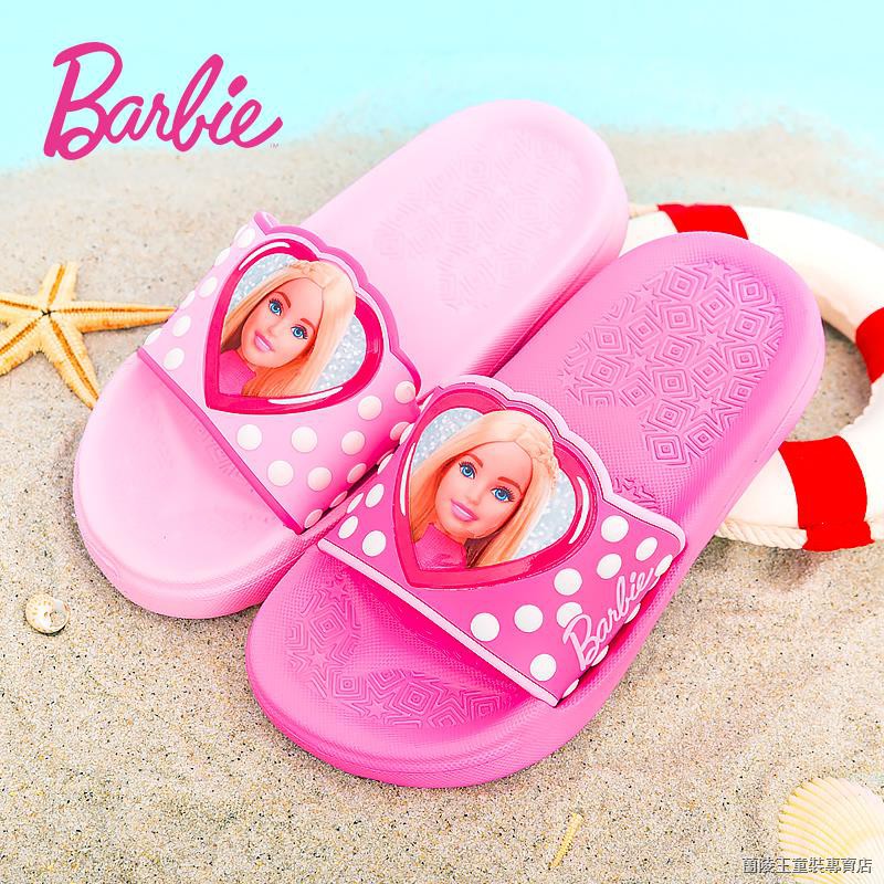 barbie slipper