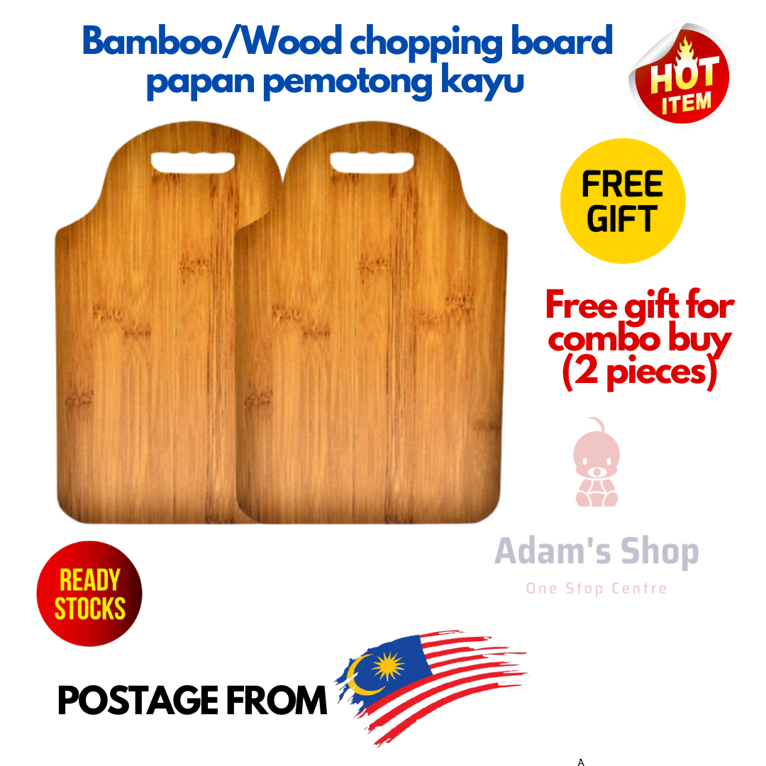 Ready Stock Wood Bamboo Cutting Board Papan Pemotong Kayu