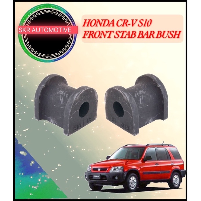 (1PAIR 2PCS)HONDA CRV (S10) REAR STABILIZER BAR BUSH (13M) Shopee