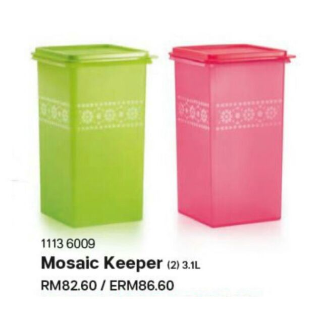 Tupperware Mosaic Keeper 3.1L (1pc)