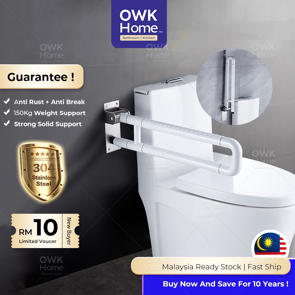 Foldable U Shape grab bar / SUS 304 U shape grab bar/ Bathroom Safety