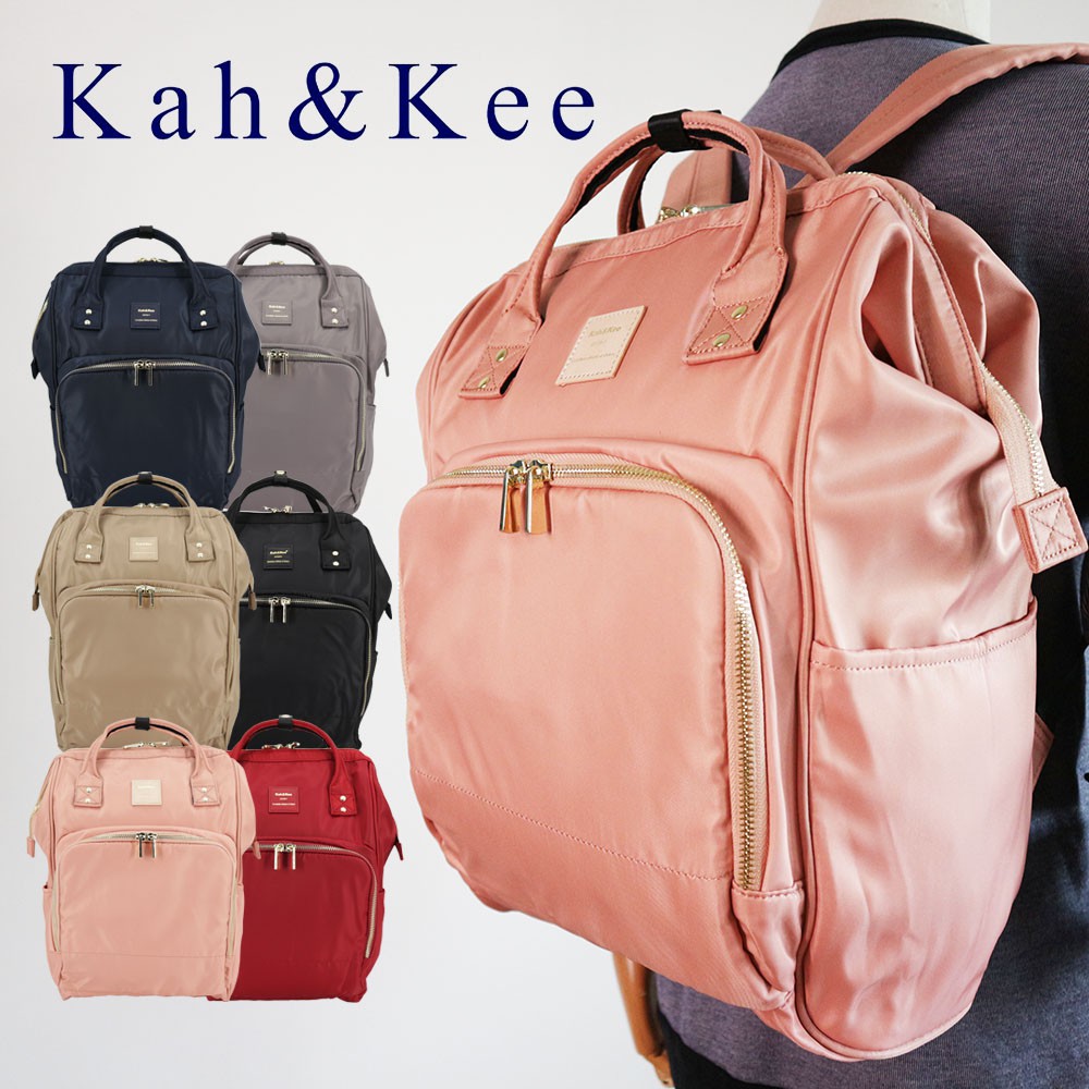 kah&kee backpack