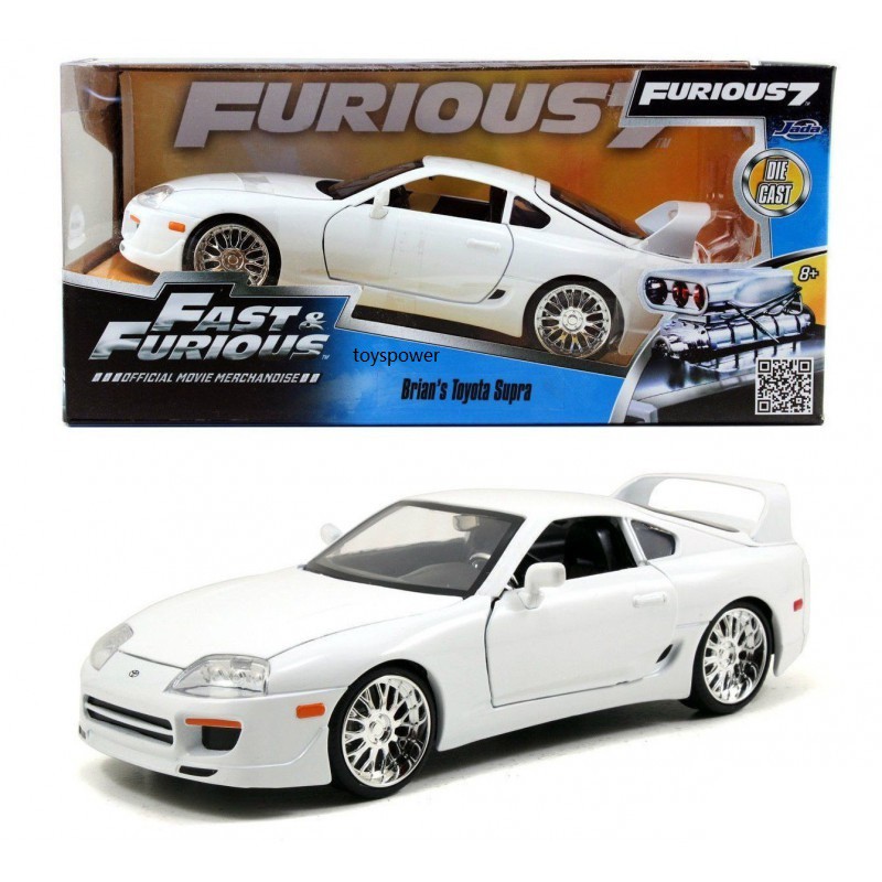 Fast furious toys