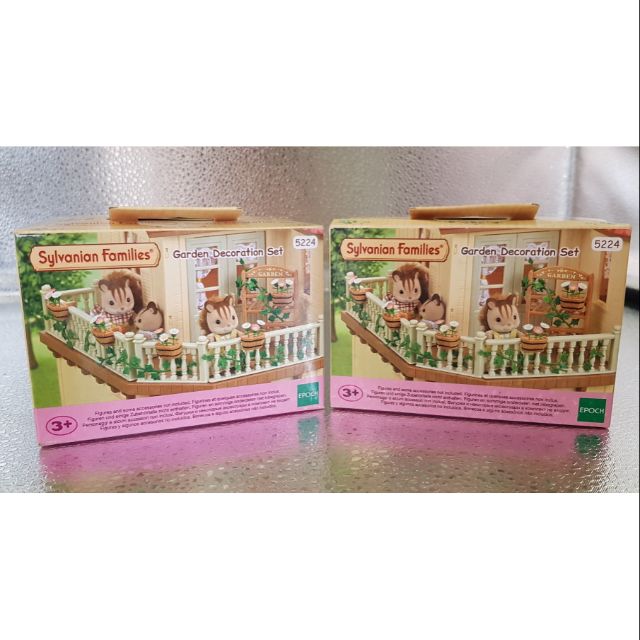 sylvanian families garden decoration set