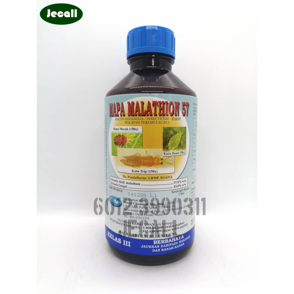 Buy Fire Sales Hextar Malathion 57 Malathion 57 1 Liter Seetracker Malaysia