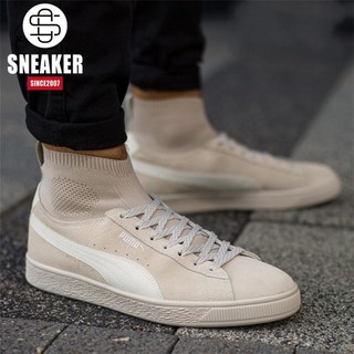 puma suede sock puma suede sock