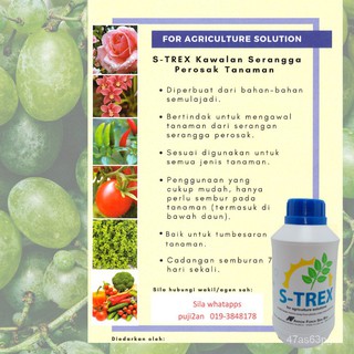 Buy Kawalan Serangga Perosak S Trex 1ltr X 12 Carton Seetracker Malaysia