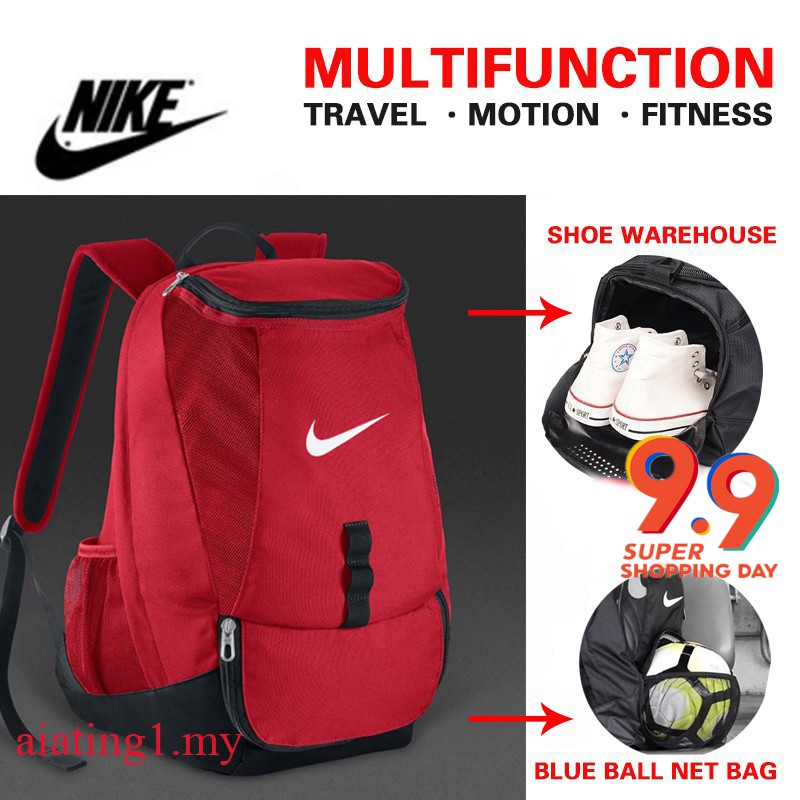 nike sport 3 backpack