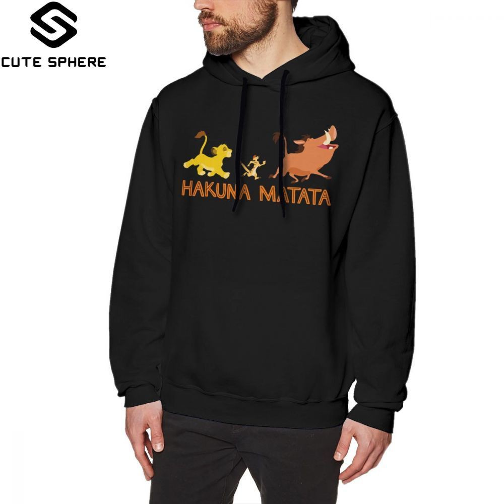 hakuna matata hoodie