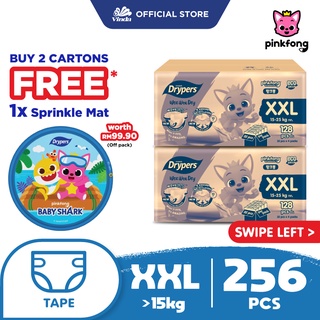 Image of Drypers Wee Wee Dry Pinkfong Limited Edition Box (128 Pcs x 2) [Free Drypers Sprinkle Mat]