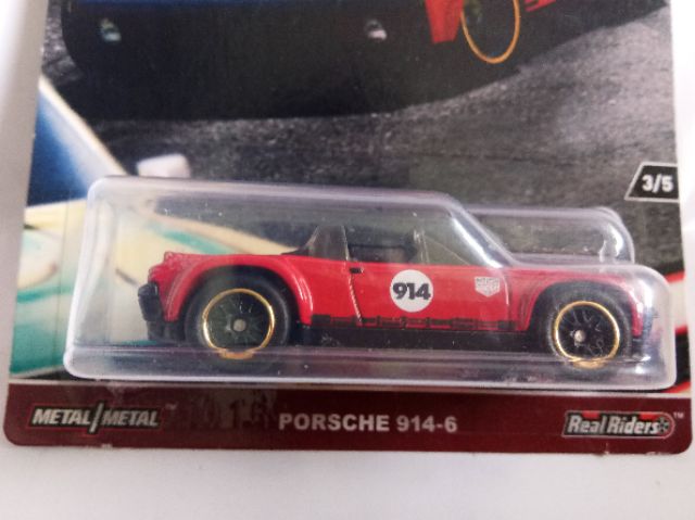 HOT WHEELS CAR CULTURE PORSCHE 914-6 RACE DAY METAL REAL RIDERS | Shopee Malaysia HOT WHEELS CAR CULTURE PORSCHE 914-6 RACE DAY METAL REAL RIDERS | Shopee Malaysia