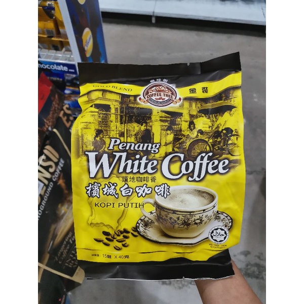 Penang White Coffee 槟城白咖啡