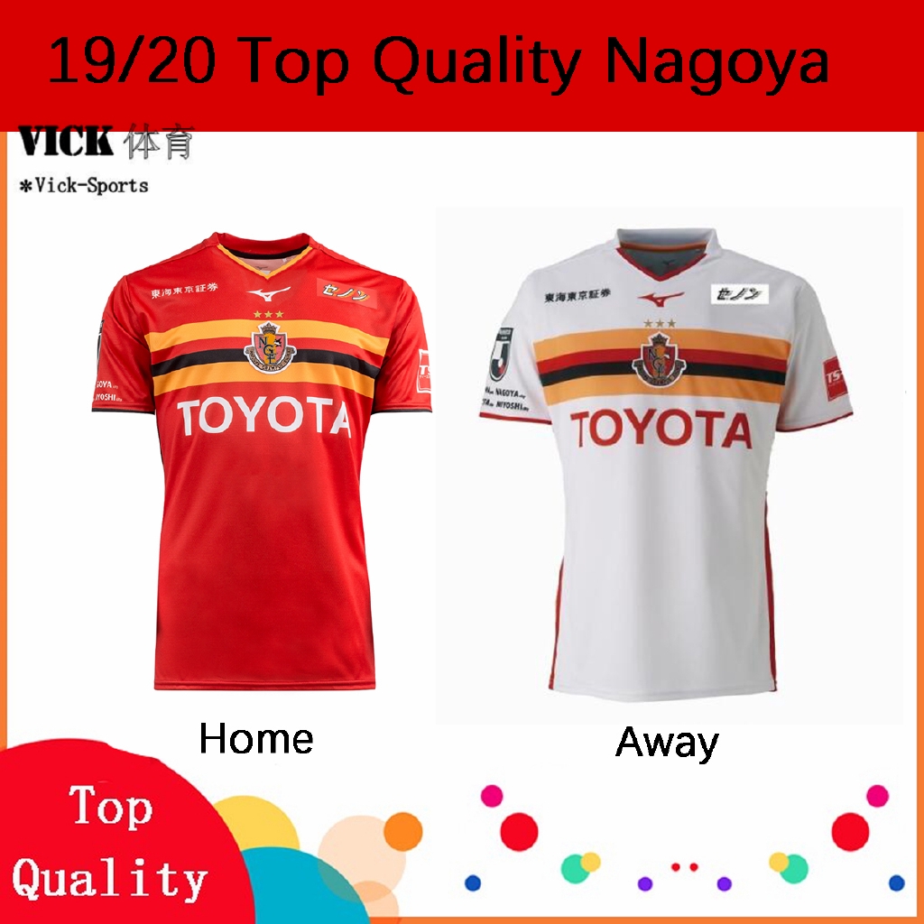 nagoya grampus jersey 2020