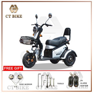 3 wheel tricycle with motor