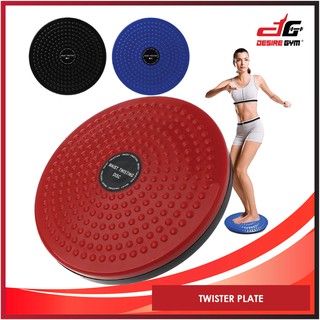Desire Gym Waist Twisting Plate Foot Massage Twister Disc Balance Board for Gym Fitness Body Shaping