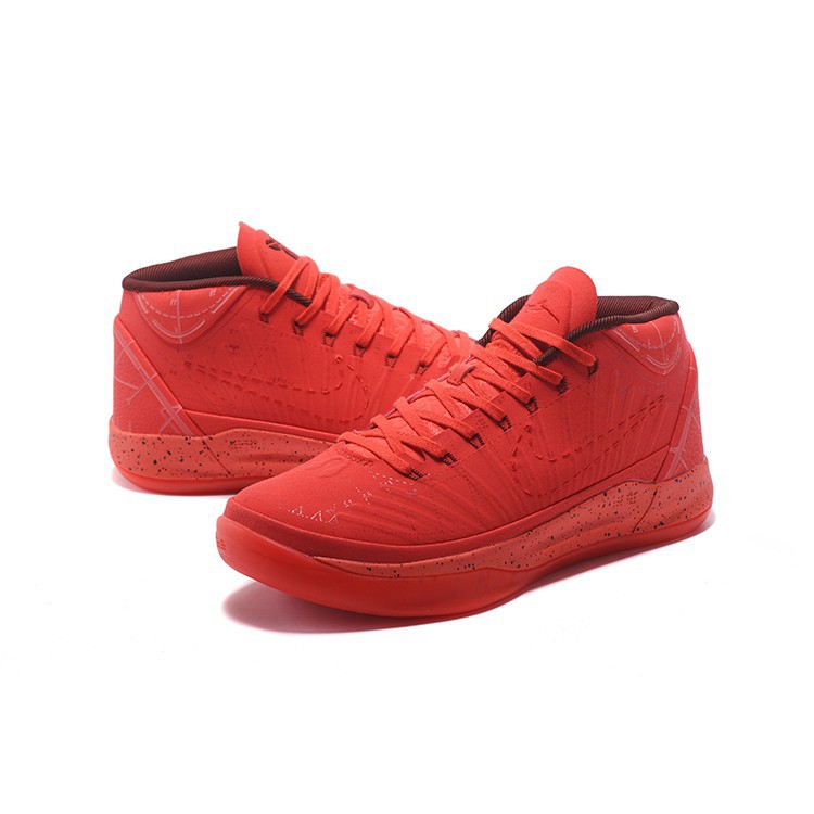 red orbit kobe ad