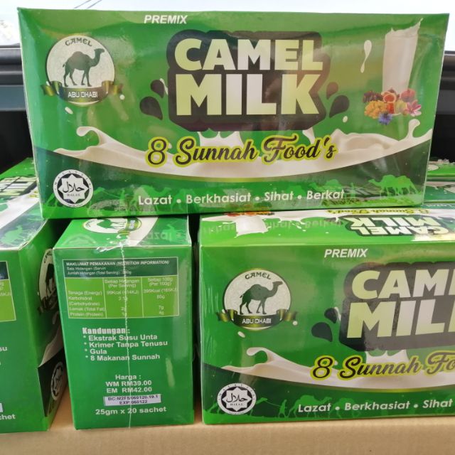 CAMEL MILK PLUS 8MAKANAN SUNNAH