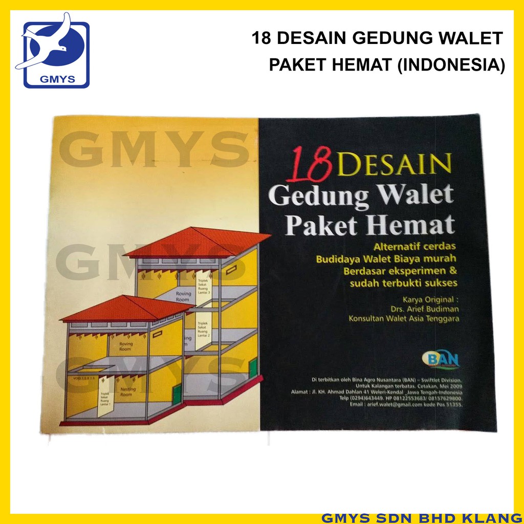 Desain Gedung Walet Paket Hemat Buku Indonesia Shopee Malaysia