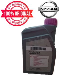 Масло ns3 nissan артикул