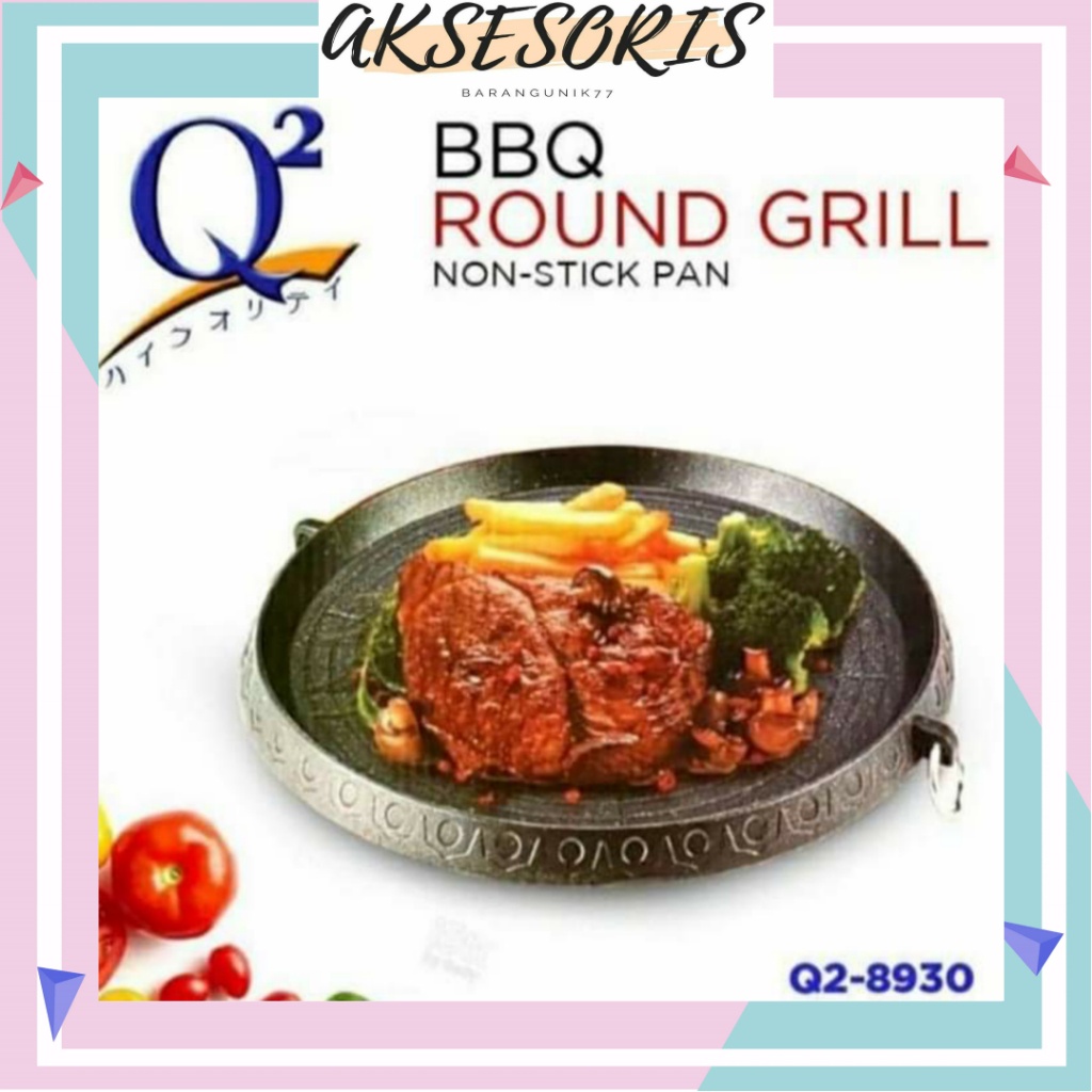 Bbq ROUND GRILL BULBOGI PAN Q2 / BBQ GRILL ROUND GRILL Q2 8930 BARBEQUE GRILL GRILL GRILL GRILL PLACE / BBQ ROUND GRILL Q28930 / Q2 8930 / Q2-8930