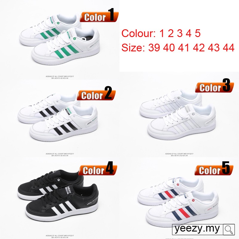 adidas cf all court white