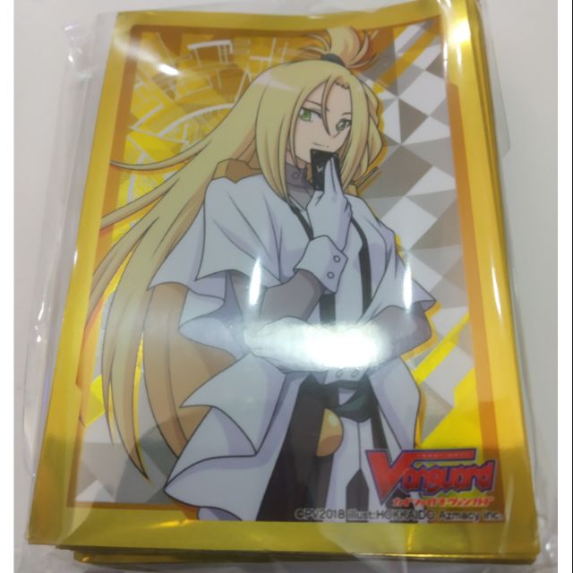Cardfight!! Vanguard Bushiroad Sleeve Volume 50 (Kourin Tatsunagi