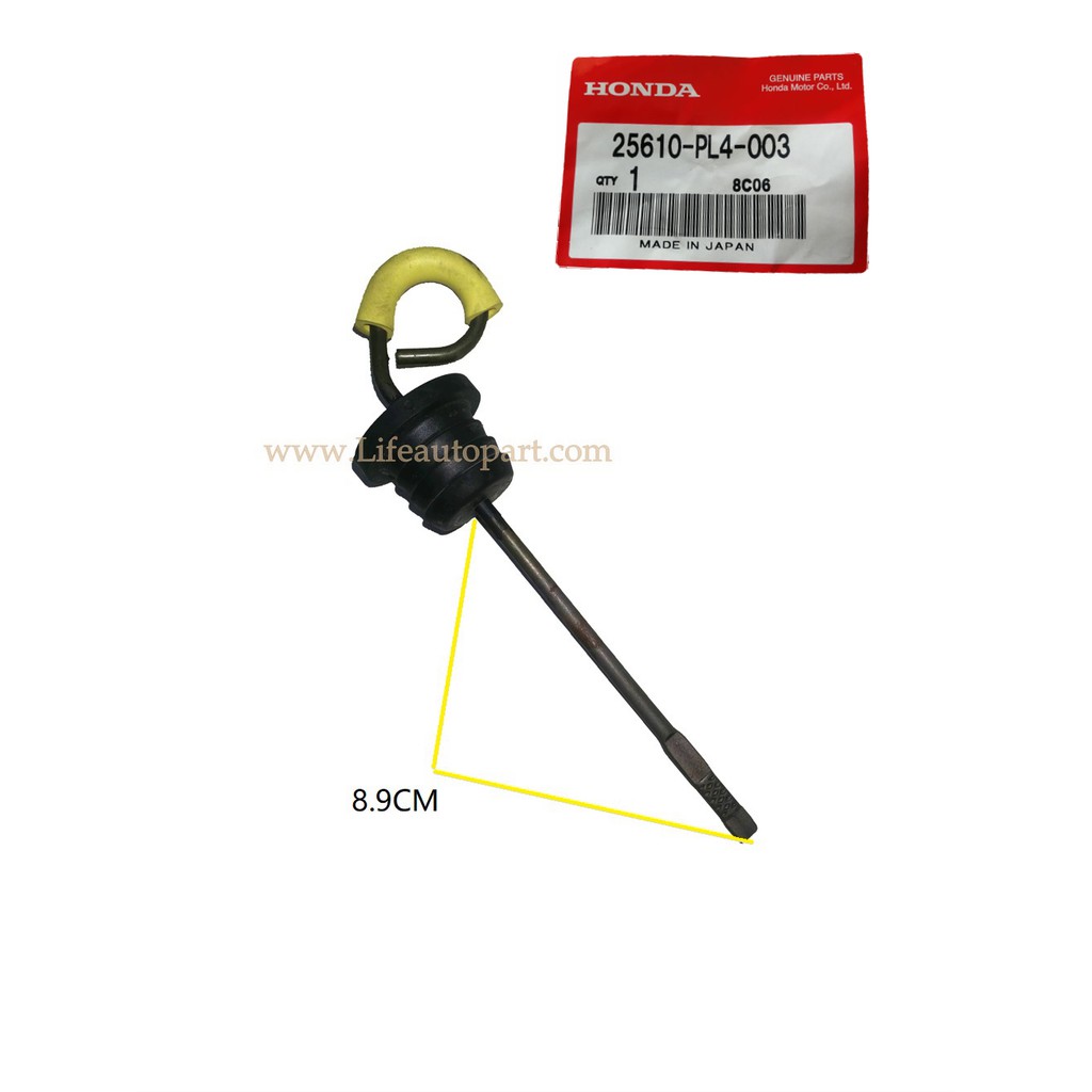 Honda Civic SR4 Gear Box Oil GaugeGenuine Parts Shopee Malaysia