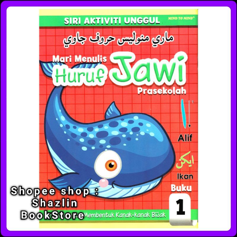 Buy Buku Prasekolah Mengenal Huruf Jawi Tahun Seetrac Vrogue Co