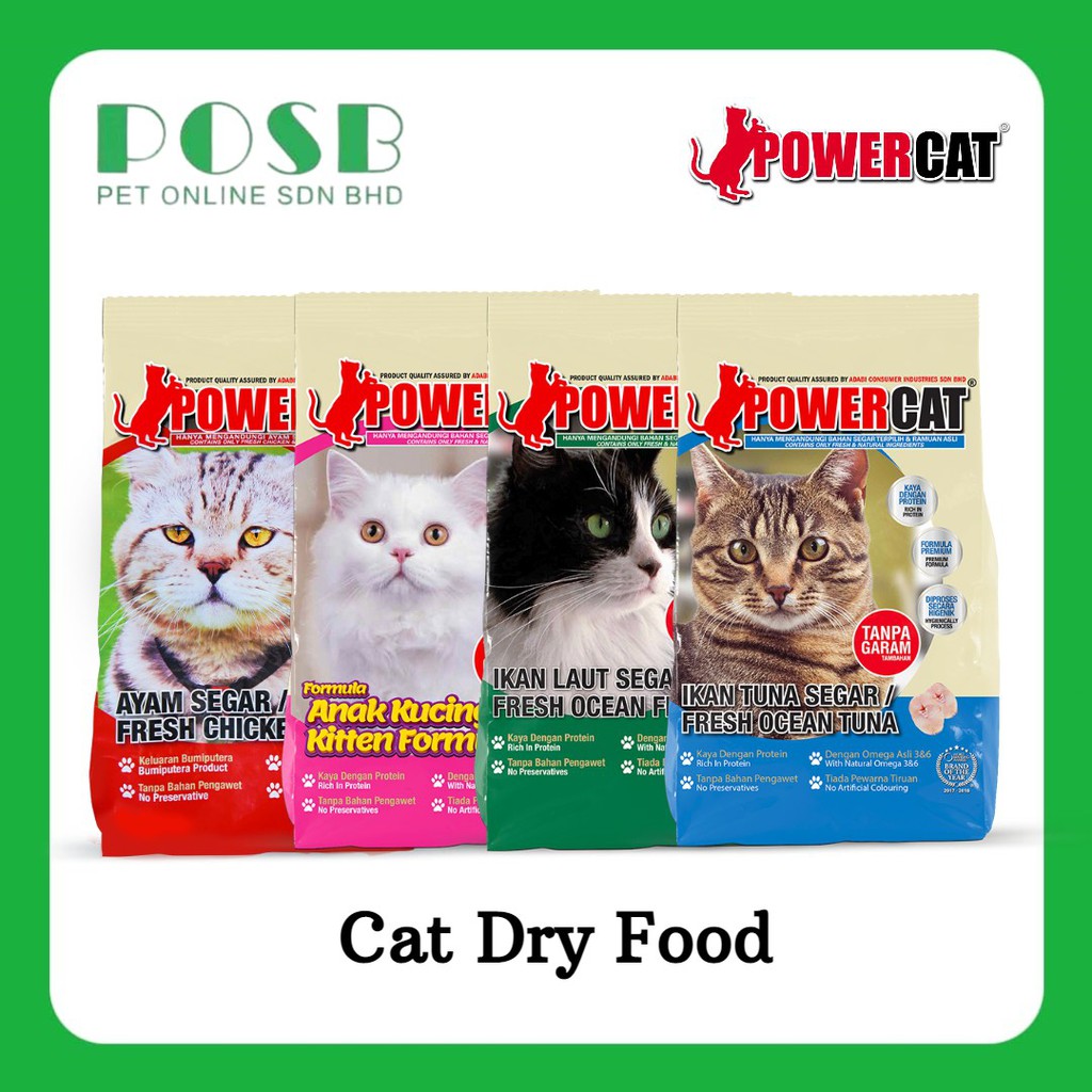 POWERCAT Cat Food Fresh Ocean Fish 6.5kg /Fresh Ocean Tuna/ Fresh Chicken/ Kitten Formula/Power Cat (Bumiputera Product)