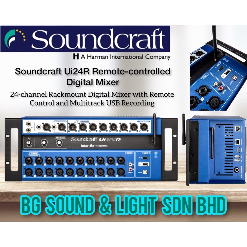 SOUNDCRAFT Ui24R 24channel Digital Mixer/USB MultiTrack Recorder With