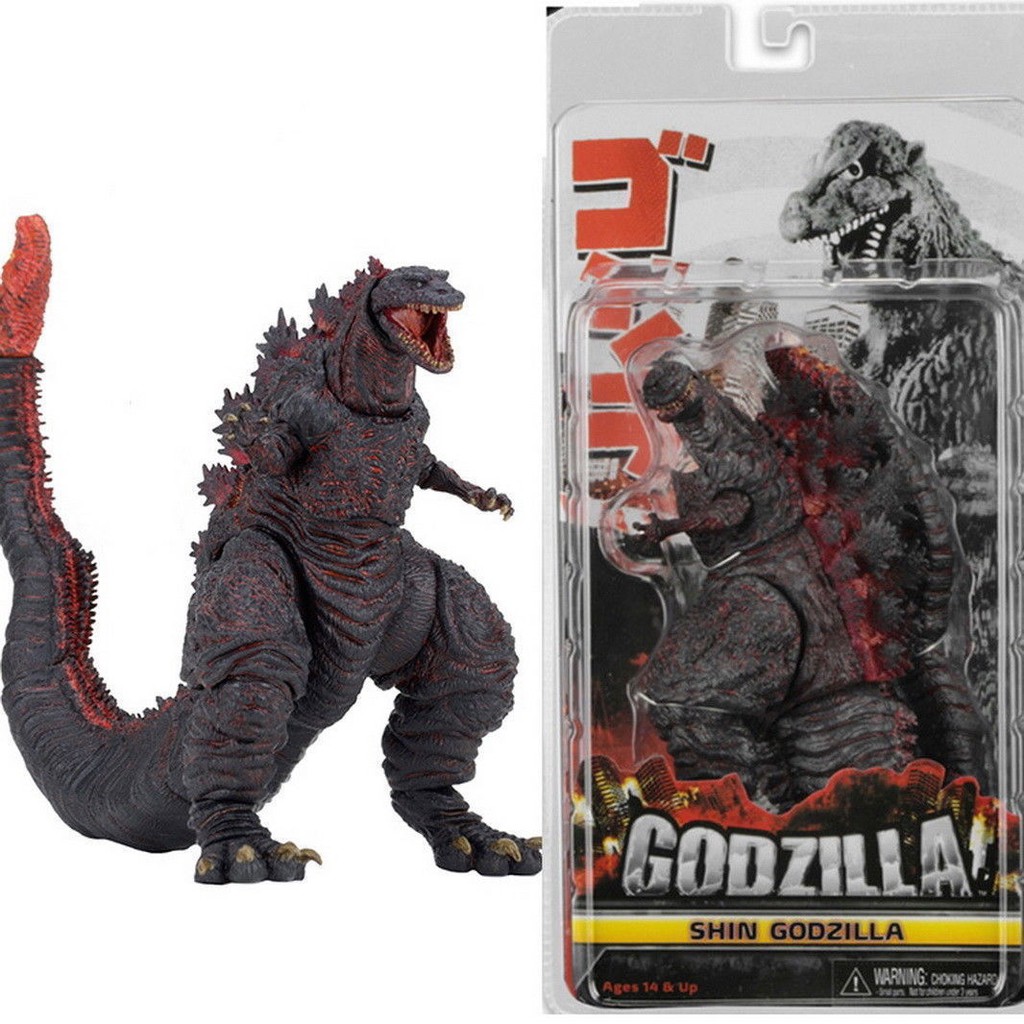 Shin Godzilla NEW GODZILLA 2016 MOVIE 30CM ACTION FIGURE Godzilla Resurgence