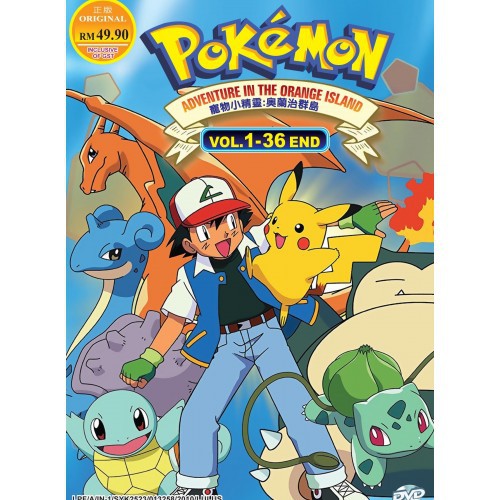 Pokemon Adventure In The Orange Island (Vol. 1 - 36 End) DVD + EXTRA GIFT