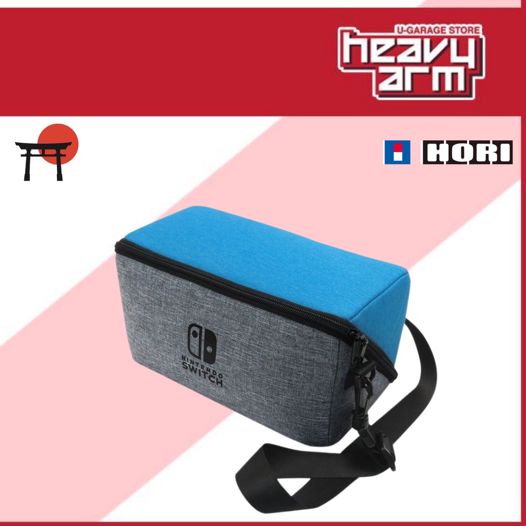 Switch Hori Messenger Bag Special Edition Switch Travel Bag Switch