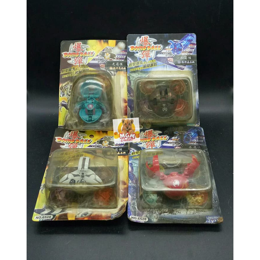 bakugan toys old