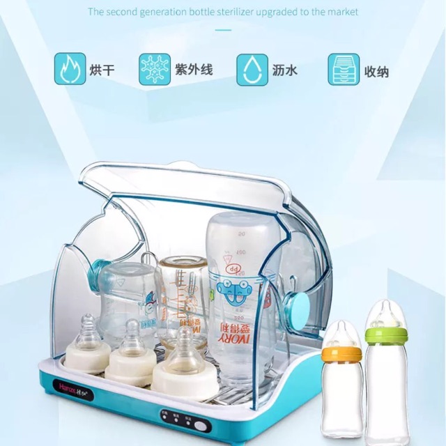 baby bottle uv steriliser