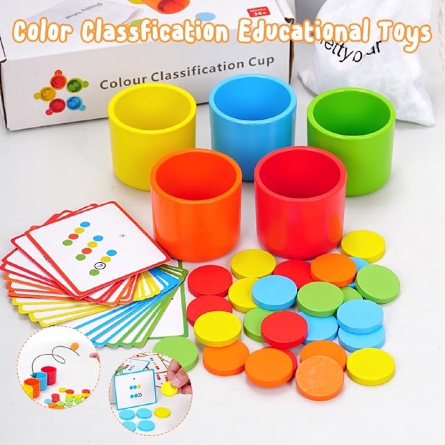 Montessori Material Color Classfication Educational Toys For Children Shopee Malaysia