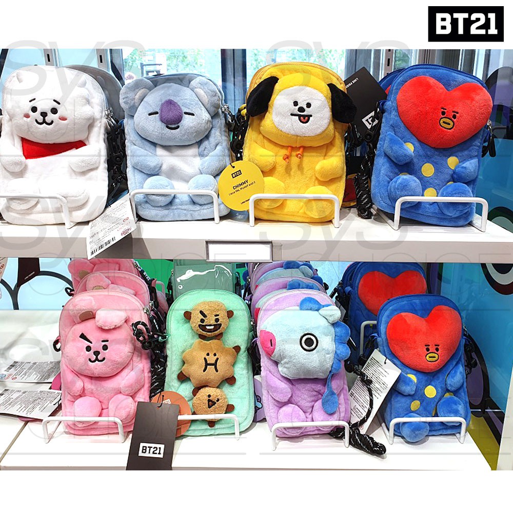 line friends bt21 backpack