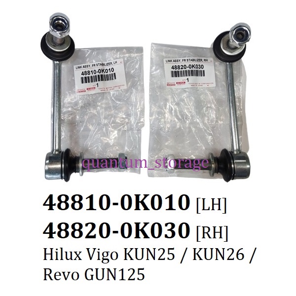 Toyota Stabilizer Link Stab Absorber Front LH 488100K010 Front RH