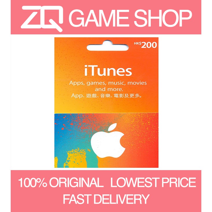 Hk Apple Store Itunes Credit Gift Card Hk 150 200 300 400 500 Fast Delivery Shopee Malaysia