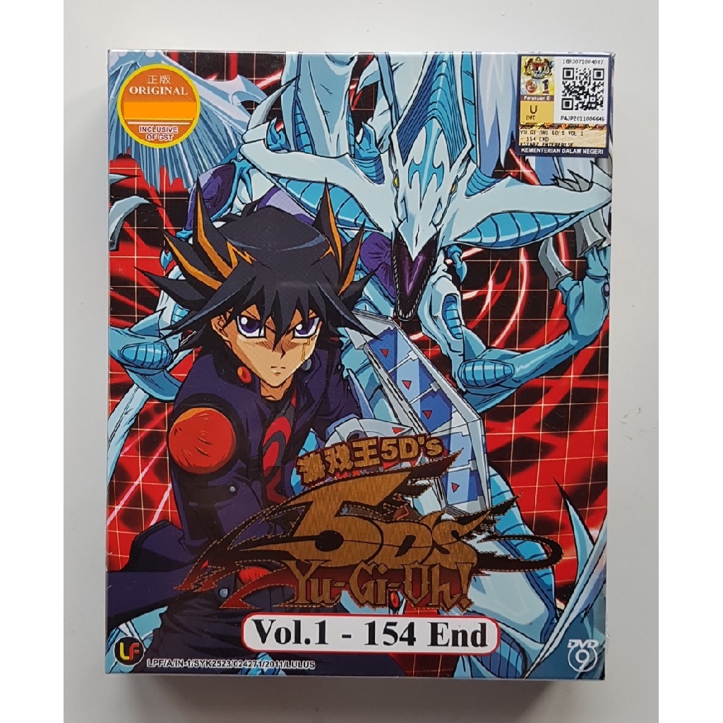 Anime Dvd Yu Gi Oh 5d S Vol 1 154 End 游戏王5d S