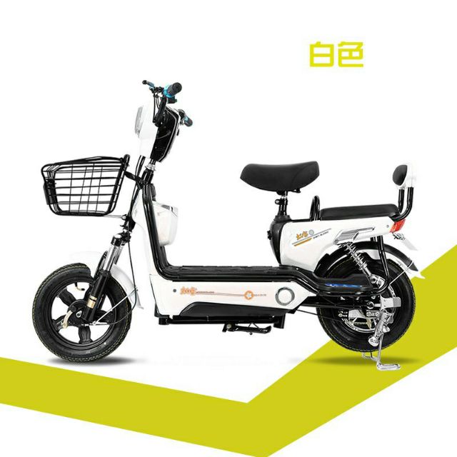 Hongbao new 48V long-distance electric bicycle | Shopee Malaysia