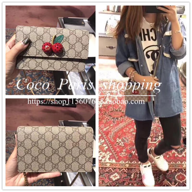 gucci cherry woc